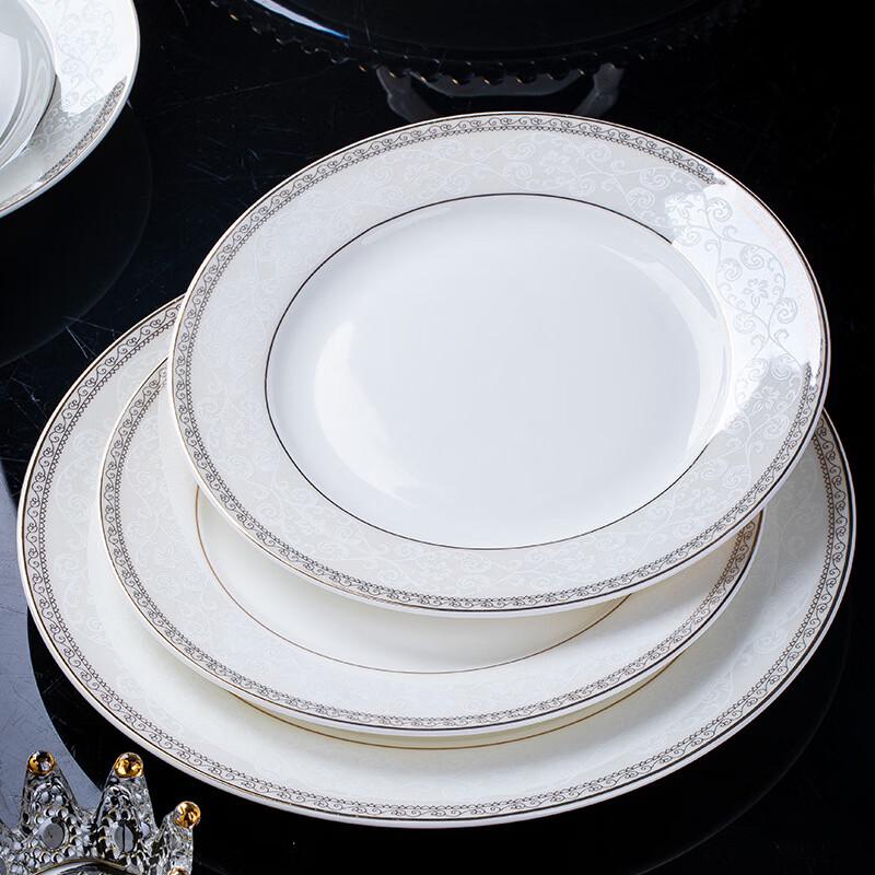 Ruhan Jingdezhen Ceramic Rice Bowl Set