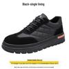 Autumn 2026 Punk Frosted Leather Lace-Up Casual Shoes - Thick-Soled Agam Style for Smaller Sizes