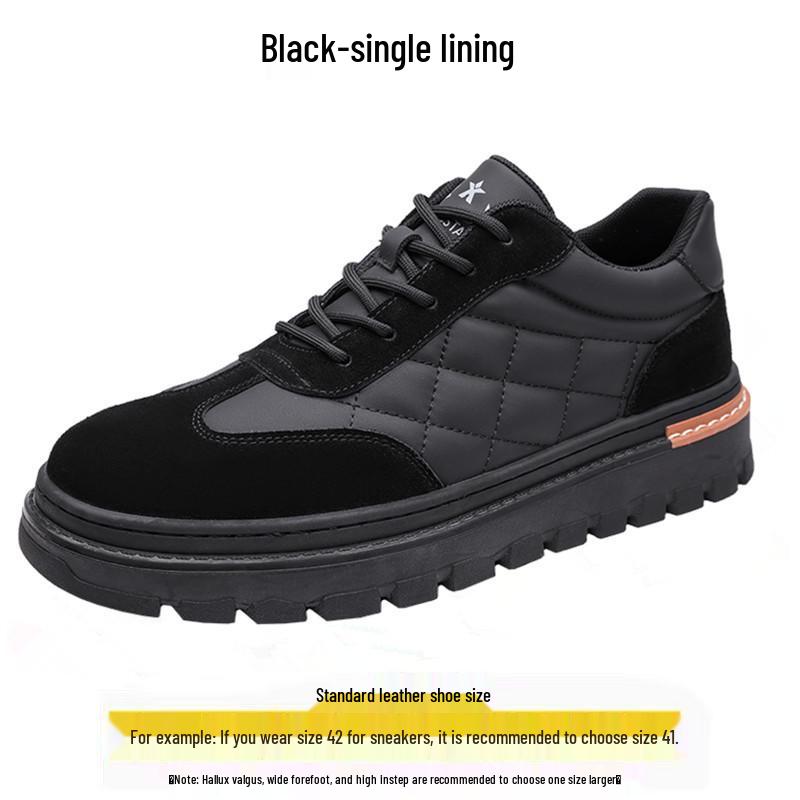 Autumn 2026 Punk Frosted Leather Lace-Up Casual Shoes - Thick-Soled Agam Style for Smaller Sizes