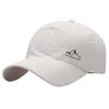 UV Protection Baseball Cap Quick Dry Sports Cap Fashion Sunscreen Sun Hat  Summer
