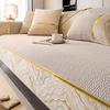 Sofa Cushion Universal In All Seasons  New Light Luxury High-End Sofa Cover Simple Non-Slip Sofa Cover Cloth Seat Cushion