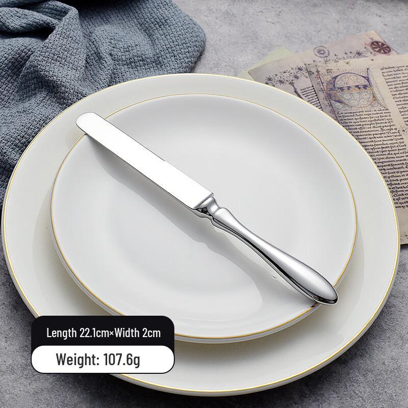 abay 304 Minimalist Vintage Stainless Steel Cutlery Set