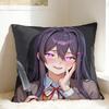DDLC Anime Girl Y-Yuri Pillow Cover Comfy Cushion Cover Fashion Pillow Case For Couch Sofa Bedroom