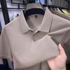 New Pure Cotton Men's High-End Polo Shirt - Short Sleeve, Lapel, Solid Color, Casual Summer T-Shirt