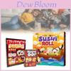 Párty hra Sushi Go z papírového materiálu pro rodinné herní večery a zábavu na párty