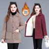Women's Plus Size Fleece Short Coat with Velvet & Lamb Wool for Autumn & Winter – Fashionable & Warm for Middle-aged & Elderly