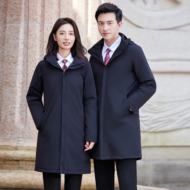 

Telorrman Унисекс Зимняя Рабочая Парка со Съемной Подкладкой XL