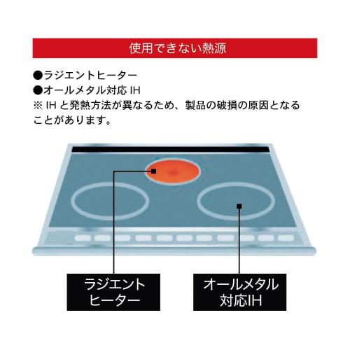 Belle Maison IH Cooktop Mat, Silicone Cover, Prevents Burns and Staining, Simple, Solid Color, Washable, Gray, for 3-Burner Stoves