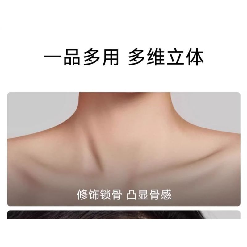 NICHT IM BÜRO - Doppelseitiger Sculpt Liquid Bronzer