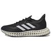 4DFWD 2 Mens Core Black Cloud White Carbon GX9249