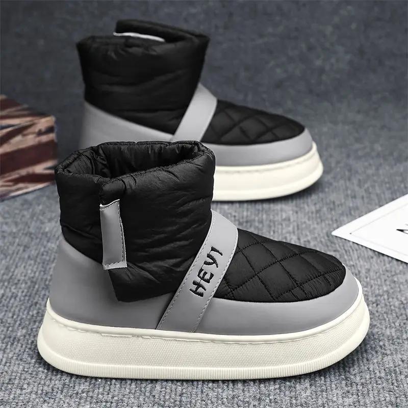 Fashion Cotton Shoe Platform Warm Cold Proof Snow Boots for Men Luxury Fleece Fashion Waterproof Fur Offer Casual Work Winter Shoes Man