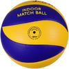 JPHNAN Professional Size Durable Official Microfiber Synthetic Leather Butyl Waterproof Internal International Standard Compliant Volleyball, 5,