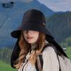 Summer big eaves shawl neck bucket hat men's outdoor mountaineering fishing hat big head circumference sunshade sun protection hat children