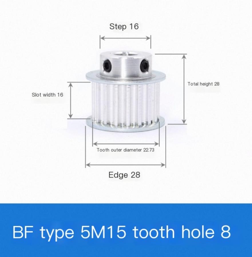 Synchronous belt pulley aluminum alloy synchronous wheel BF boss