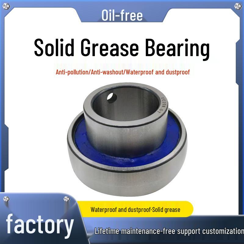 Maintenance-Free Solid Grease Bearings S6201-S6207