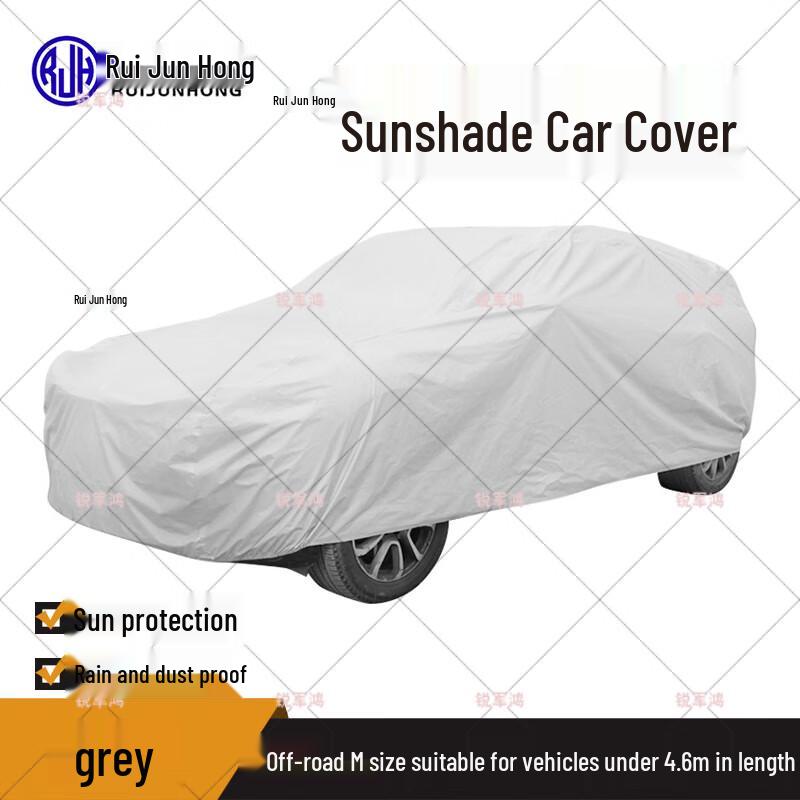 PEVA Rainproof Dustproof SUV Car Cover