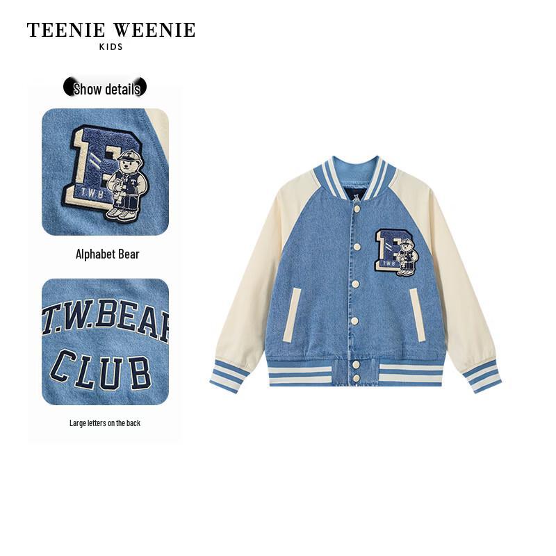 Teenie Weenie Kids Colorblock Raglan Sleeve Baseball Denim Jacket