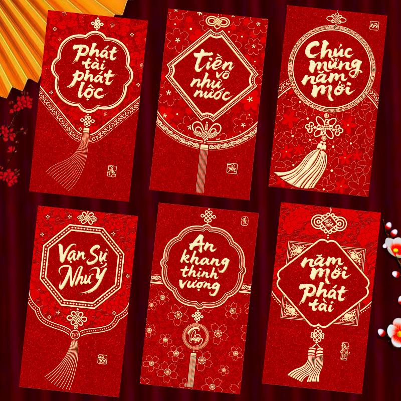 Vietnamese 2027 Sheep Year Red Envelopes 6Pcs Thick Paper Lucky Money Holders for New Year Kids Blessing Gifts