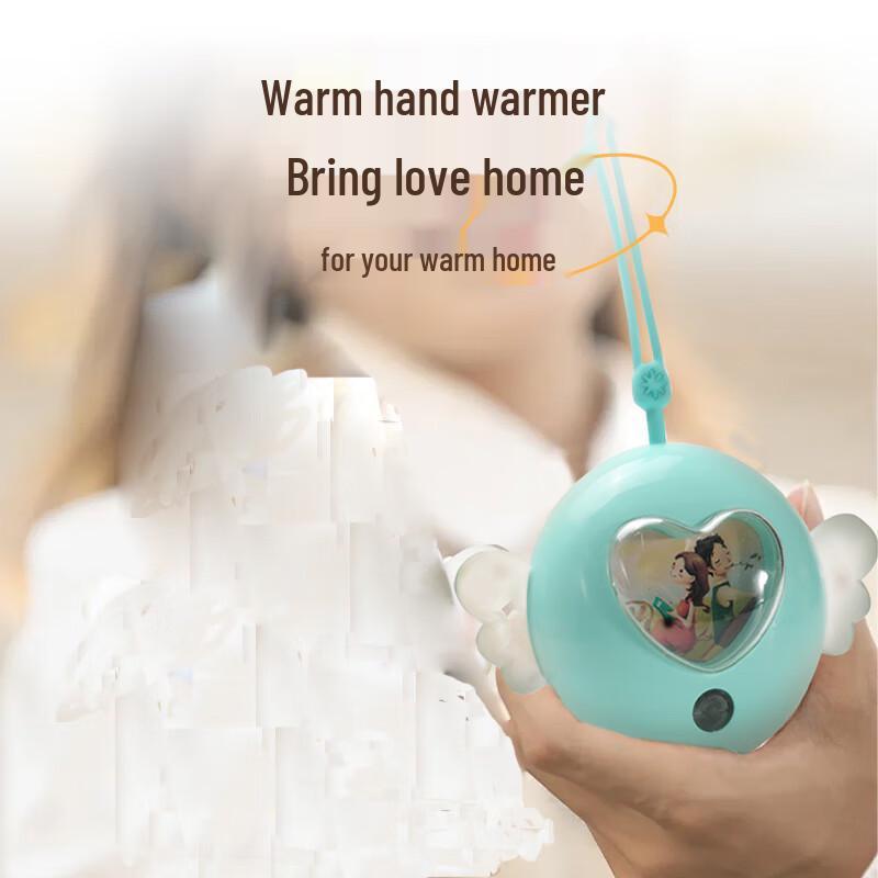 

Valhalla FC-6512 Portable Hand Warmer