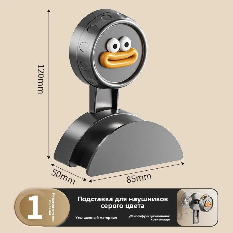 Hollow Knight Headphone Stand