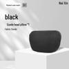 Headrest & Lumbar Support Pillow Set for Hongqi HS5