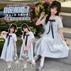 Girls' College Style Dress 2026 Summer New Navy Collar Strap Waist Skirt Western Short Sleeve Princess Dress