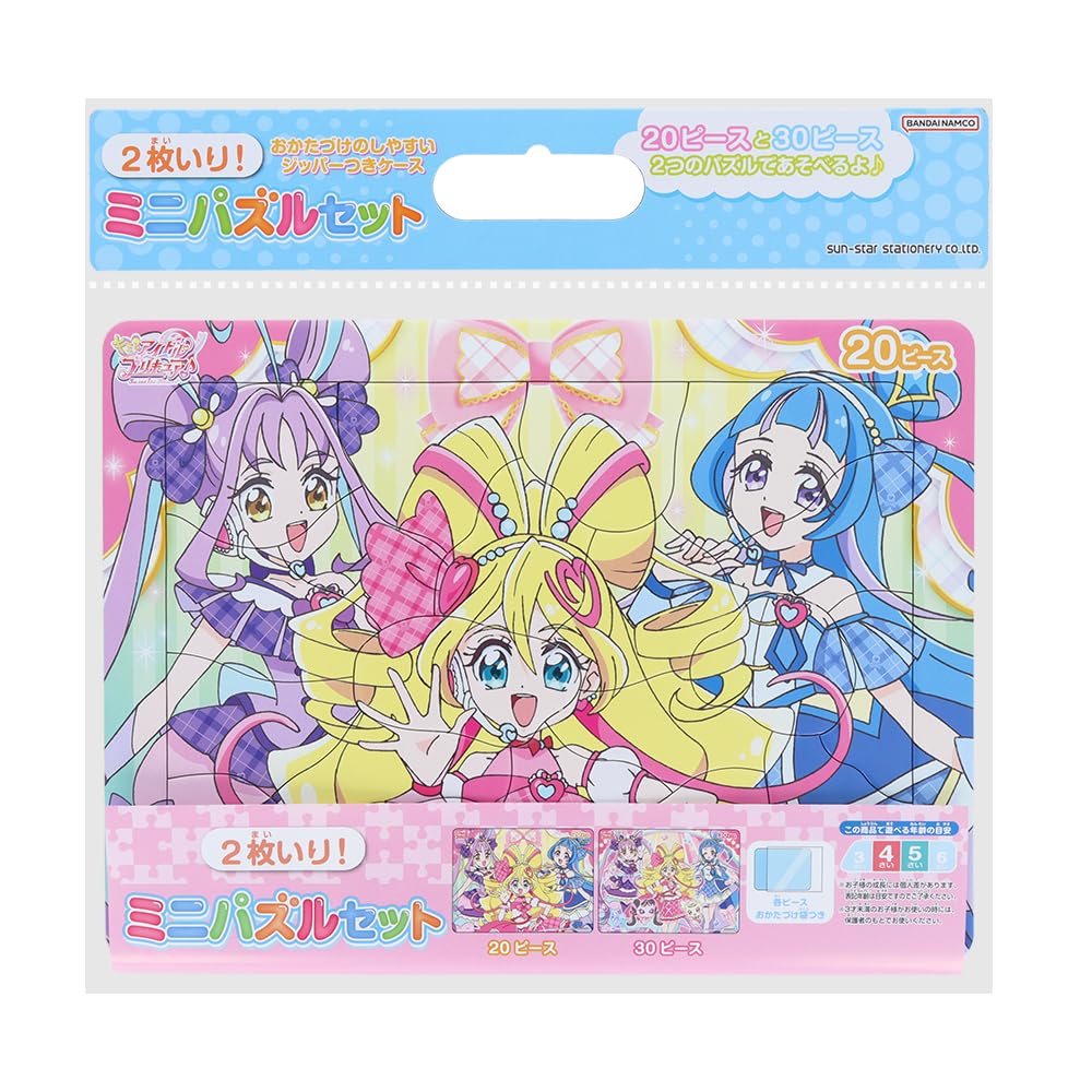

Sunstar Stationery Mini Puzzle Set Kimi to Idol Precure