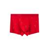 Men's Red Antibacterial Modal Boxer Briefs - New Year Wedding, Breathable, Youth Square Leg