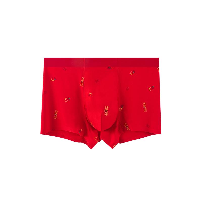 Men's Red Antibacterial Modal Boxer Briefs - New Year Wedding, Breathable, Youth Square Leg