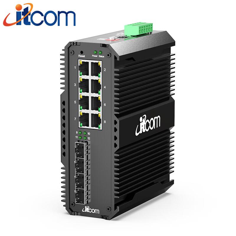 ITCOM IT168 Industrial Managed Gigabit Switch