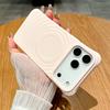 Telefon kapları – Smartphone Bumper Kılıflar