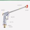 Portable High-pressure Water Gun Adjustable Metal Cleaning Car Wash Machine Garden Watering Hose Nozzle Sprinkler Foam Water Gun