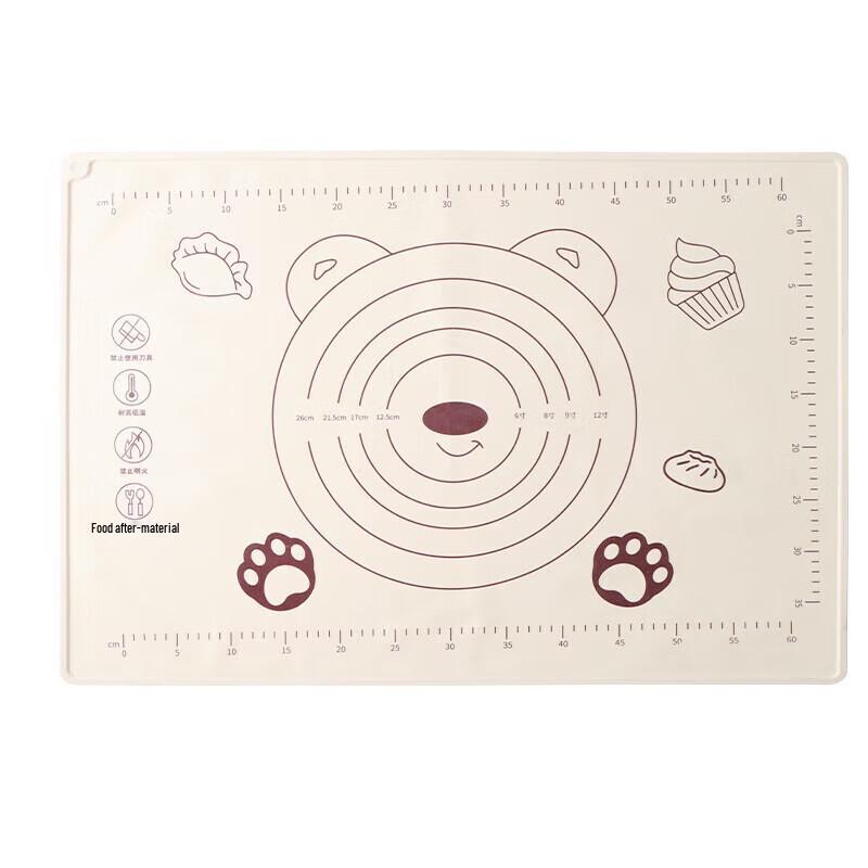 

Baijie Food-Grade Silicone Kneading & Baking Mat