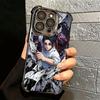 Anime Yuta Okkotsu JUJUSU Soft Phone Case For iPhone 15 16 17 Air 14 Pro Max 16E Plus 13 12 Mini Plating Anti-Fall Fundas
