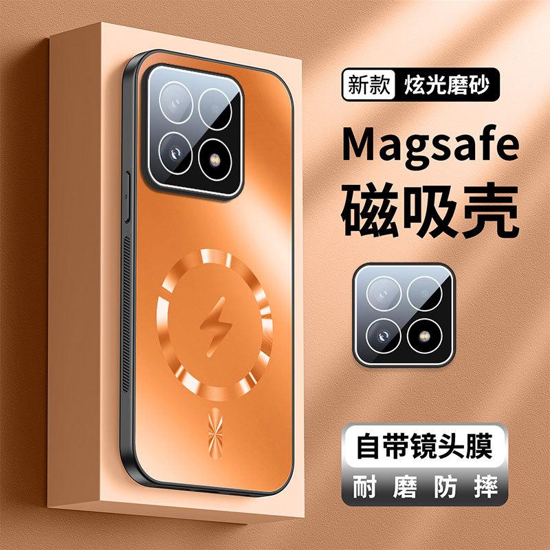 Xiaomi POCO X8Pro mobile phone case Lightning magnetic suction Xiaomi 11TPro anti-drop protective case lens film