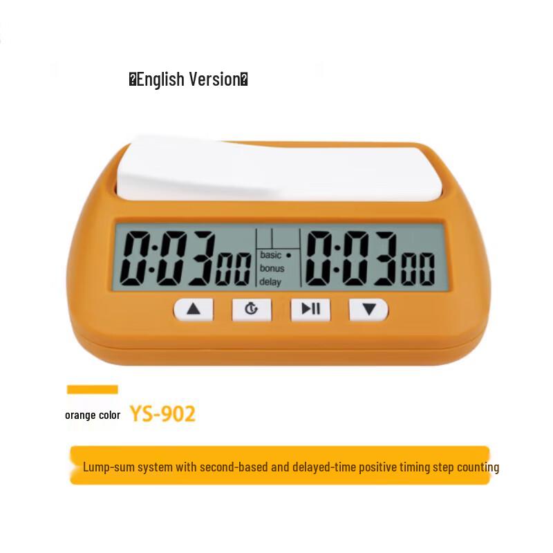 YS Digitale Wettkampf-Schachuhr