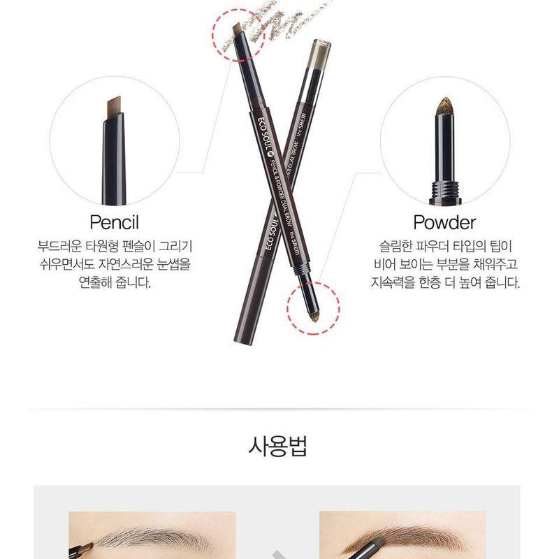 The Saem - Eco Soul Pencil & Powder Dual Brow - 4 Colors