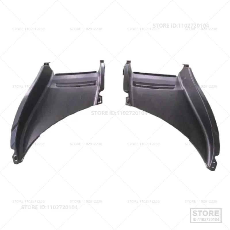 For 2014-2018 BMW X5 (F15) Front Bumper Grille Air Duct 51117303111 51117303112