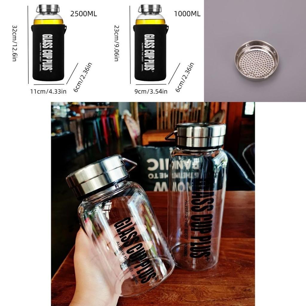 High Borosilicate Glass Sport Water Bottle With Large Capacity Portable And Leak-proof Ideal For Outdoor Activities