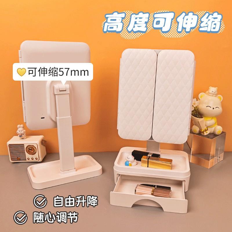 Portable LED Vanity Mirror With Light Desktop Makeup Bedroom Bathroom Travel Gift