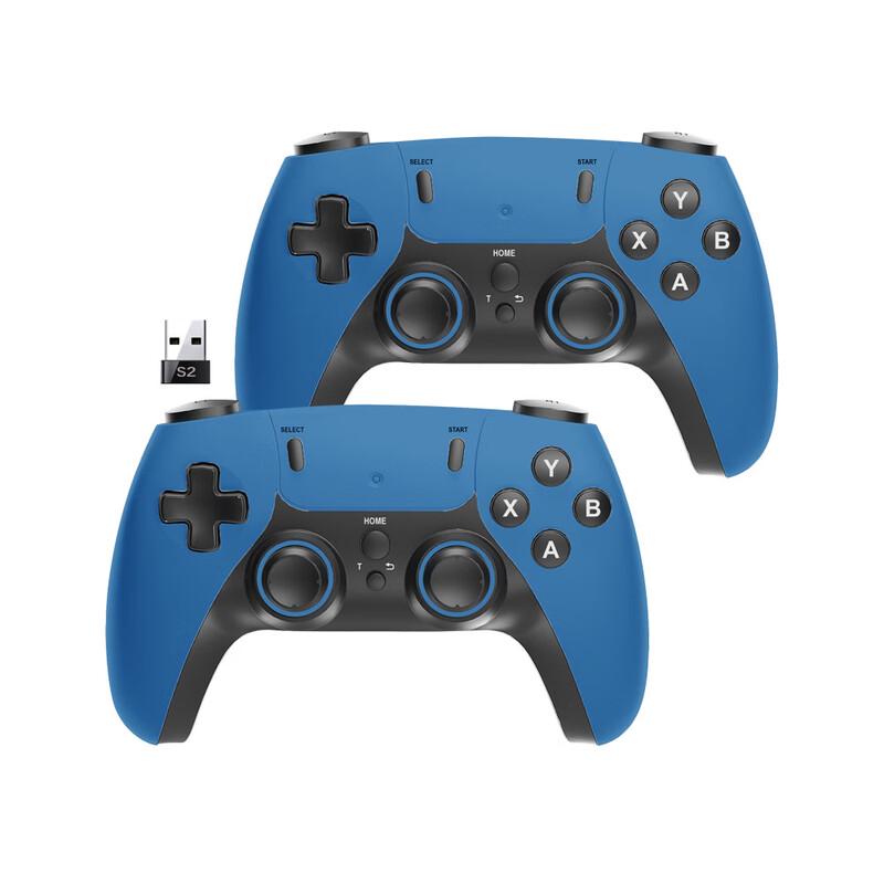 Shuoyutong 2.4G Wireless Gamepad with S2 Dual-Play Receiver