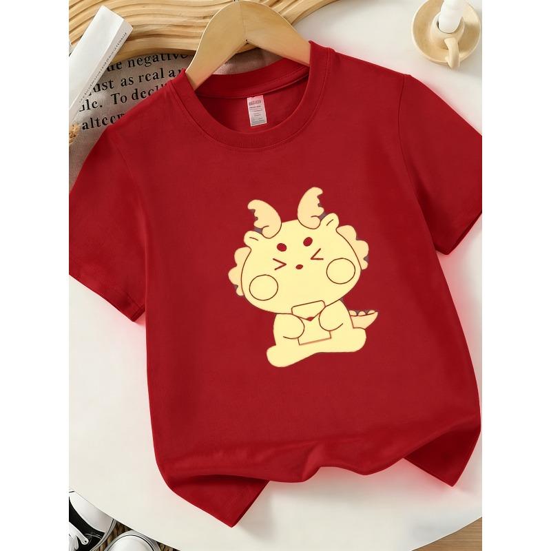 European Sizes Boys And Girls Casual Fashion Trendy Short Sleeve Round Neck T-Shirt, Suitable for Casual Comfortable