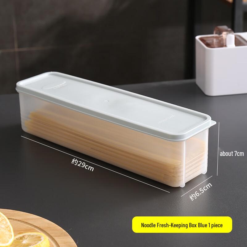 ZISIZ Rectangular Noodle Storage Box