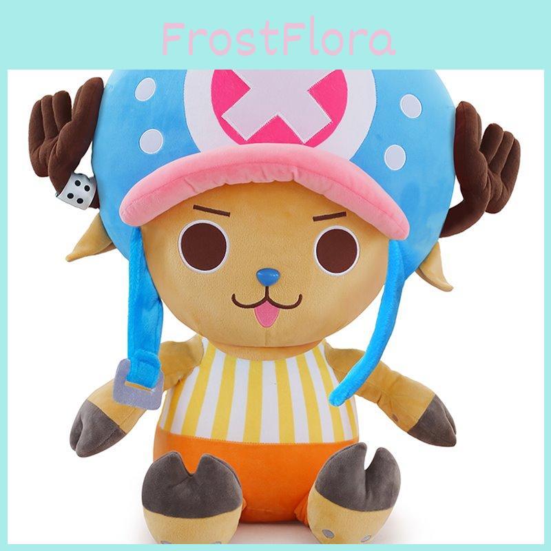 Premium Quality Anime One Piece Chopper Plush Doll Perfect For Collectors And Gifts