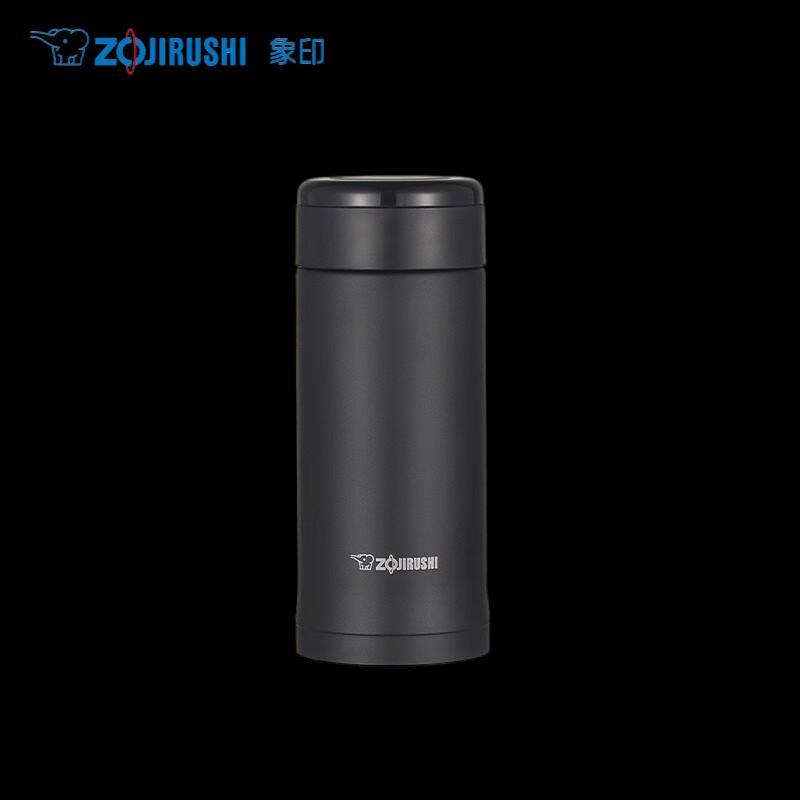 Zojirushi SM-AZE Series Portable Tea Infuser Mug 360ml