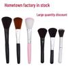 Make-up nástroje a doplňky – Štětce na make-up