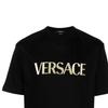 Versace Ss23 Letter Logo Printed Crew Neck Short Sleeve T-Shirt Men Tops Black 1008466-1A06056-1B000