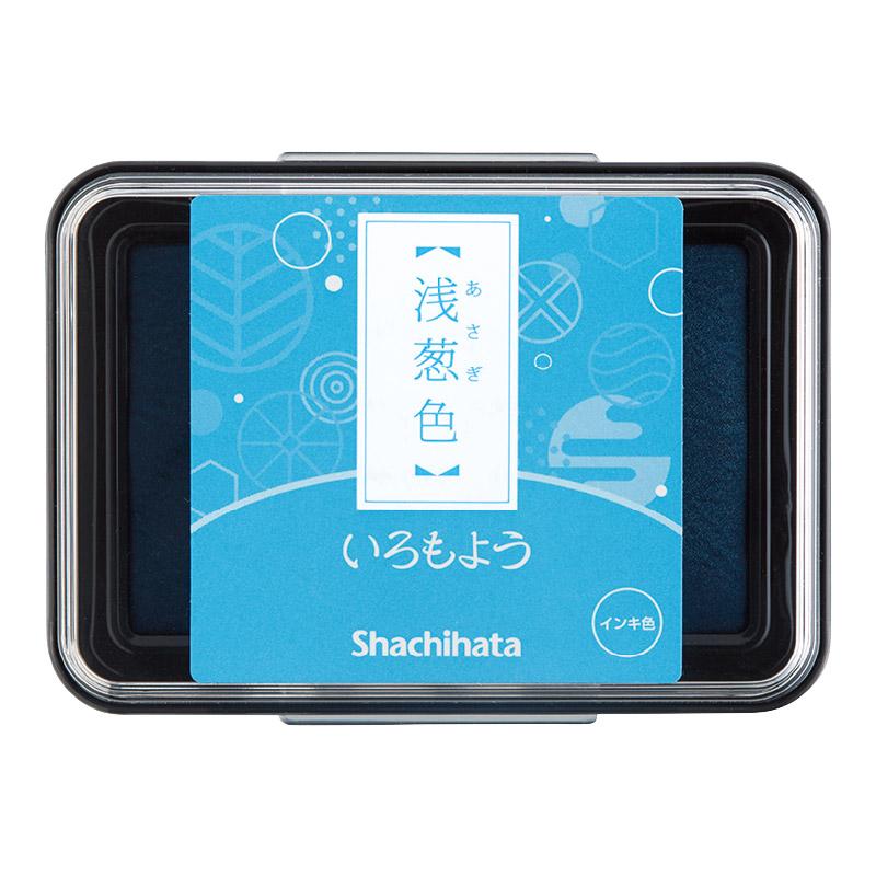 1pc Japan Shachihata Stamp Pad Oily Quick-drying Ink Pad DIY Fabric Wood Scrapbooking Journal Diary Supplies 24 Color Available