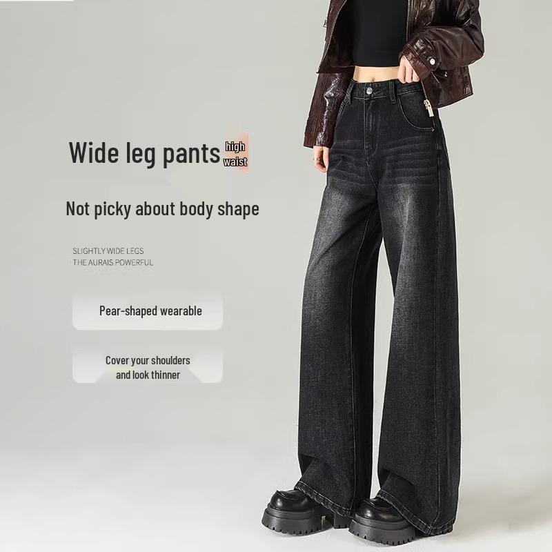 2026 Women's Spring Wide-Leg Black High-Waisted Jeans - Pear Shape Slimming Straight-Leg Pants