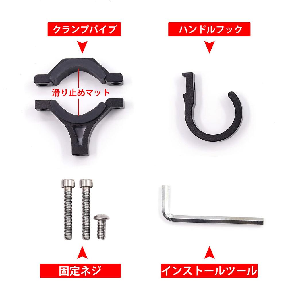 Aoling Motorcycle Handle Hook Motorcycle Convenience Store Handle Hook Bicycle